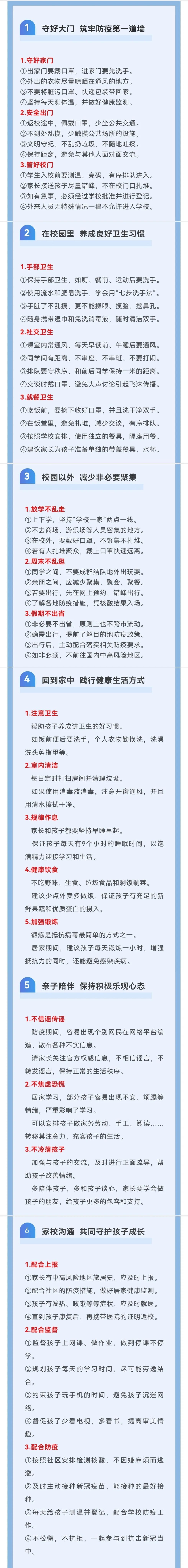 2d4281ecfd225949cc65cb78aafa2b17_640_wx_fmt=jpeg&wxfrom=5&wx_lazy=1&wx_co=1.jpg