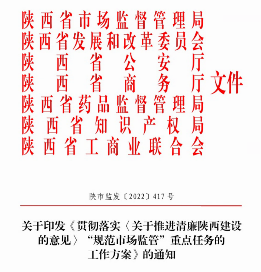 78f0bf3cac1ff8bbe646f52c66604585_640_wx_fmt=png&wxfrom=5&wx_lazy=1&wx_co=1.png