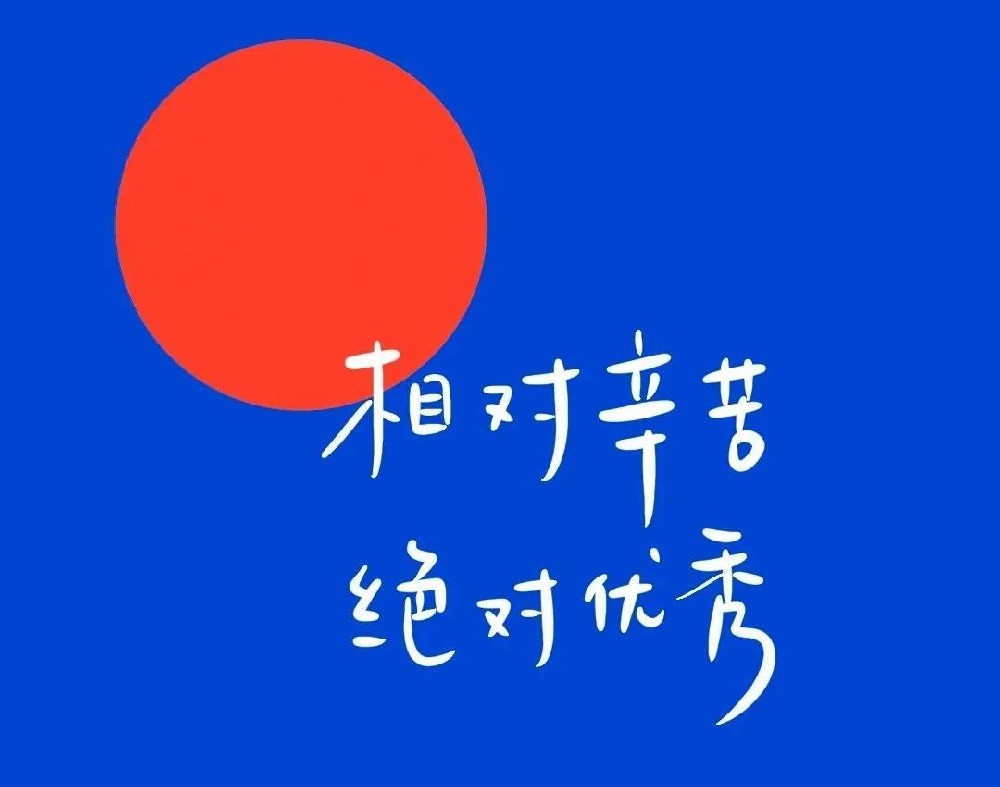 西安市第三中学提升心理免疫力 守护“心灵绿码”