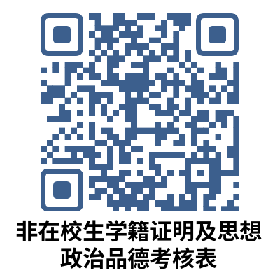 ce5b21013c0763a4bf56e12ba66bf69d_640_wx_fmt=png&wxfrom=5&wx_lazy=1&wx_co=1.png
