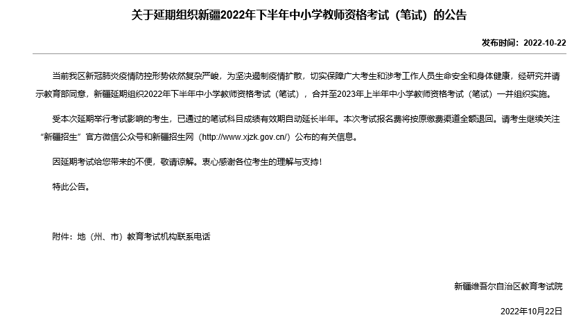 b50b9a93b02e98ae72ada5aa82c8ed81_640_wx_fmt=png&wxfrom=5&wx_lazy=1&wx_co=1.png