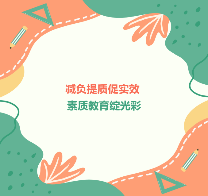 1666922639166.png
