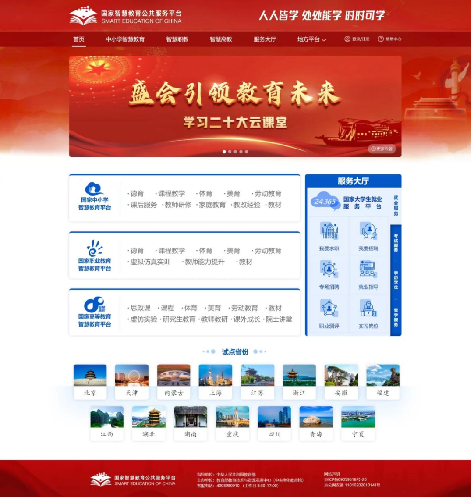 8a89444c6fccdeb0b76271896d1e2491_640_wx_fmt=png&wxfrom=5&wx_lazy=1&wx_co=1.png