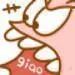 313f86e401c8dc1d15bf8850a316224e_640_wx_fmt=jpeg&wxfrom=5&wx_lazy=1&wx_co=1.jpg