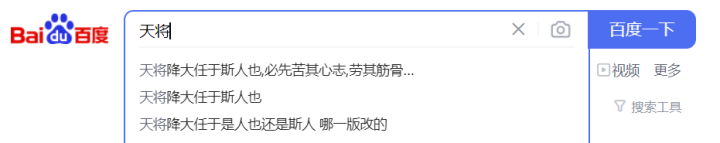 981c85fbdc8567623475276a15d39003_640_wx_fmt=png&wxfrom=5&wx_lazy=1&wx_co=1.png
