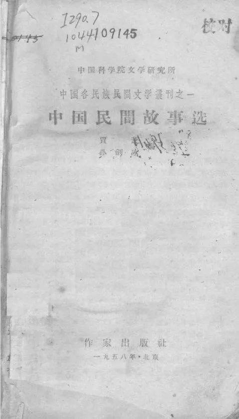 8052077ea6a3011a17c18957528aa8da_640_wx_fmt=jpeg&wxfrom=5&wx_lazy=1&wx_co=1.jpg