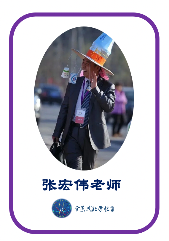 2ce1443bbdfa2a8c6c6db09f0bbbd79d_640_wx_fmt=png&wxfrom=5&wx_lazy=1&wx_co=1.png