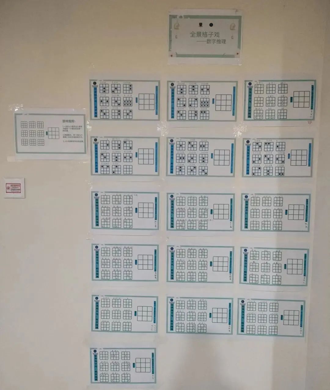 3d35b1ac2805aa020432869e4b52c01e_640_wx_fmt=jpeg&wxfrom=5&wx_lazy=1&wx_co=1.jpg