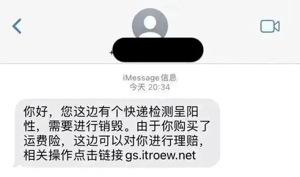 ca2e9478765a20ae44b696a0476499d1_640_wx_fmt=jpeg&wxfrom=5&wx_lazy=1&wx_co=1.jpg