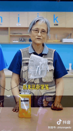 b161b73f2dcf2dbf69b469e43dbe87f5_640_wx_fmt=gif&wxfrom=5&wx_lazy=1.gif