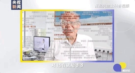 d04b2509c49edd6f2891ef731a51ea2d_640_wx_fmt=gif&wxfrom=5&wx_lazy=1.gif