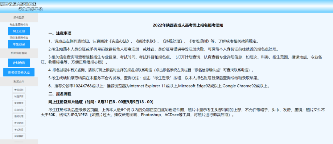 1cd6e691efb4aa52977aa49833926ce4_640_wx_fmt=png&wxfrom=5&wx_lazy=1&wx_co=1.png
