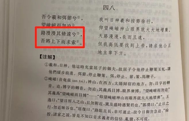 b8916f6fe23ecffe2db3e9052ac29f26_640_wx_fmt=jpeg&wxfrom=5&wx_lazy=1&wx_co=1.jpg