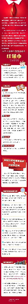 8f9d6500050e41ede76c3978b4995e58_640_wx_fmt=jpeg&wxfrom=5&wx_lazy=1&wx_co=1.jpg