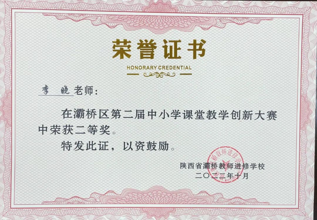 思源2.jpg