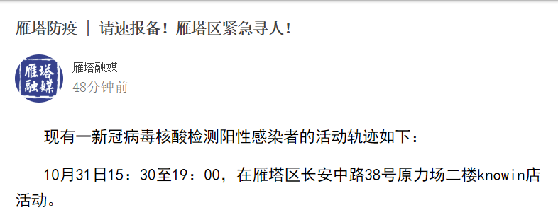 8259ac5150c338c97216c9d0c0e4389c_640_wx_fmt=png&wxfrom=5&wx_lazy=1&wx_co=1.png