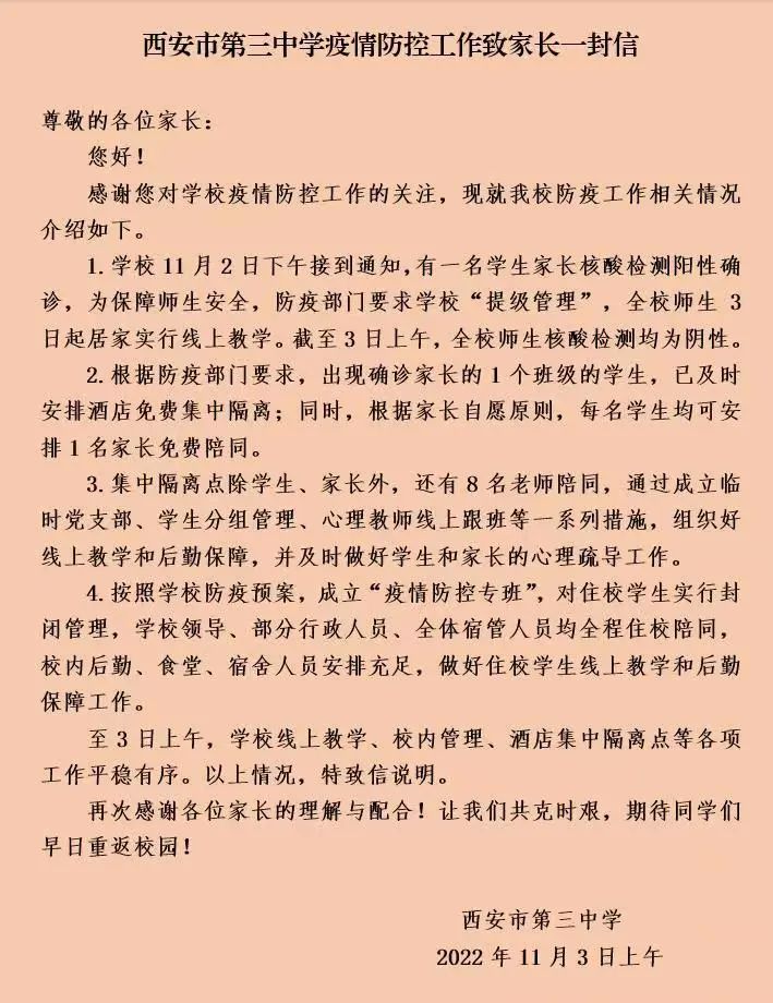 a773a54d78092f488abce6061675e597_640_wx_fmt=other&wxfrom=5&wx_lazy=1&wx_co=1.jpg