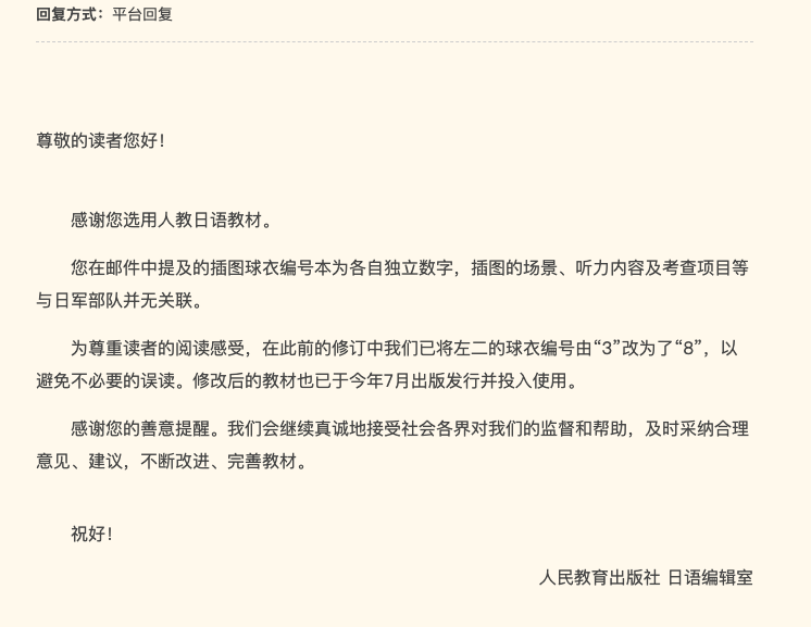 a27dce21f0545bfaf99a1a75c3bbca53_640_wx_fmt=png&wxfrom=5&wx_lazy=1&wx_co=1.png
