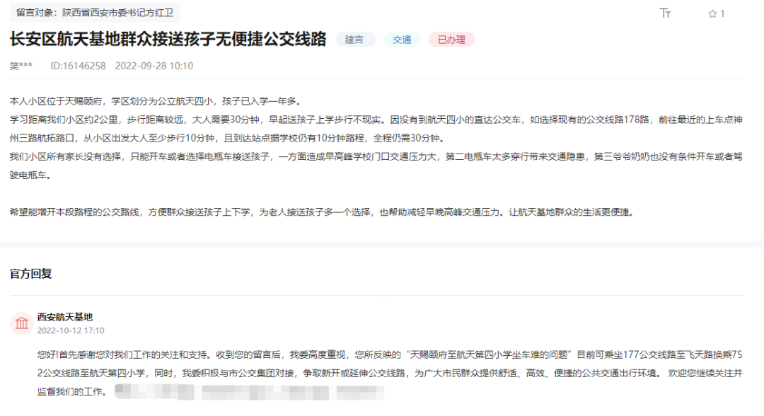 c606d6aa5a0497a898ba4efb28b22ce1_640_wx_fmt=png&wxfrom=5&wx_lazy=1&wx_co=1.png