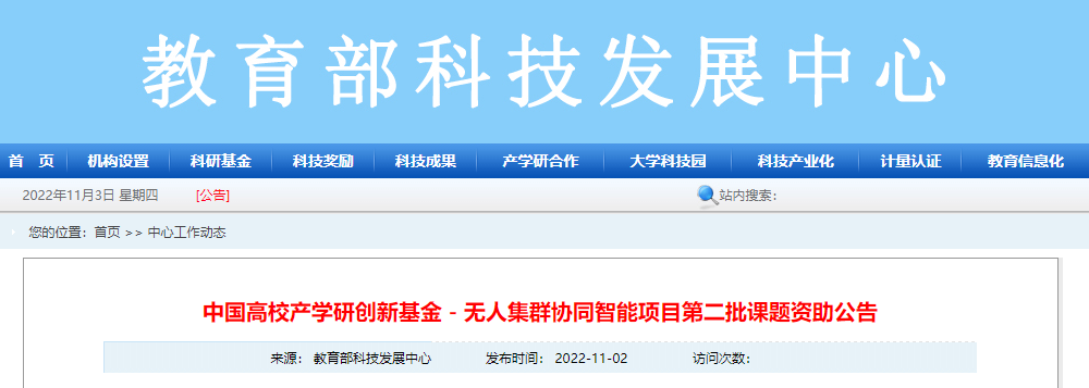 fa7eccd245dff59c104ddc93d21bef59_640_wx_fmt=png&wxfrom=5&wx_lazy=1&wx_co=1.png