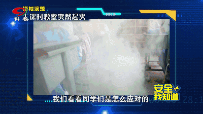 f9d7c5eb219323bcc26c6cc5a56871d4_640_wx_fmt=gif&wxfrom=5&wx_lazy=1.gif