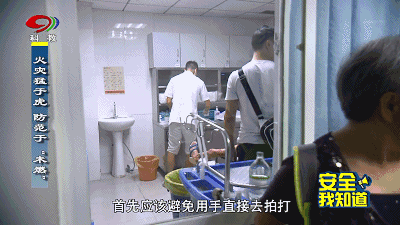 e5a35024876363f62c06c9c3d6924e32_640_wx_fmt=gif&wxfrom=5&wx_lazy=1.gif
