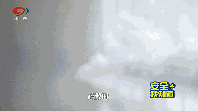 096d772846684830cc5eb10d0e3207b0_640_wx_fmt=gif&wxfrom=5&wx_lazy=1.gif
