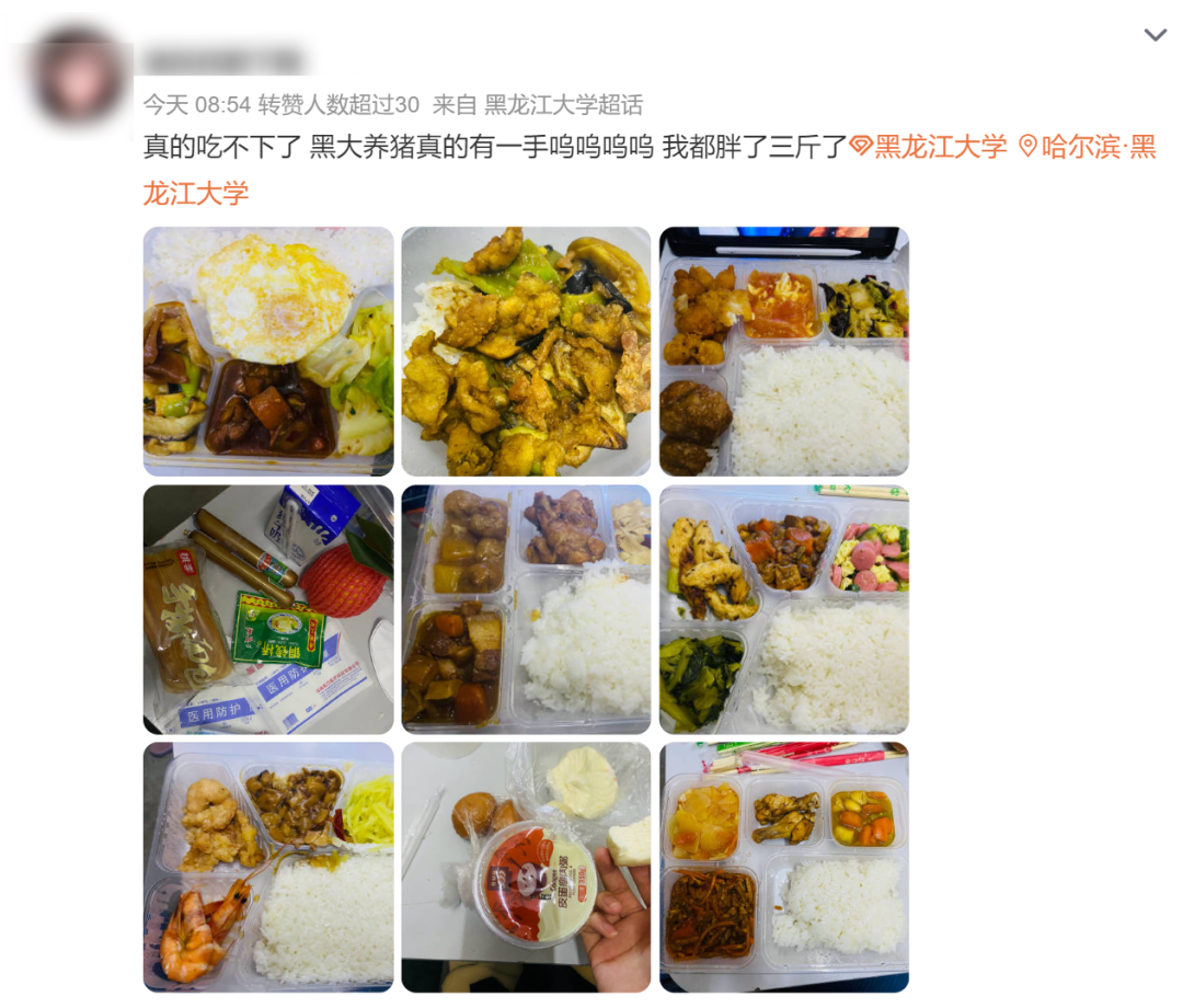 3ed3301352c88d9761df07923fa1a08b_640_wx_fmt=png&wxfrom=5&wx_lazy=1&wx_co=1.png
