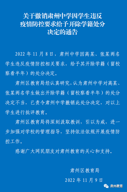 929a40302bd3d2eba2181f5fff8750ca_640_wx_fmt=png&wxfrom=5&wx_lazy=1&wx_co=1.png