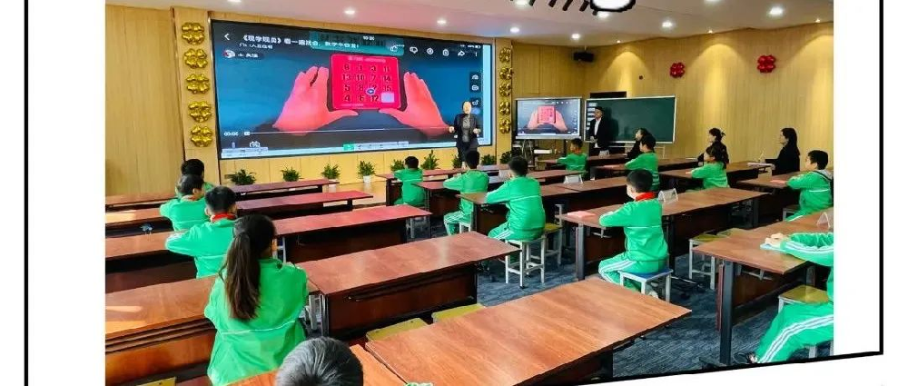 【清徽 华小】益智数学益思维 竞赛场上展魅力