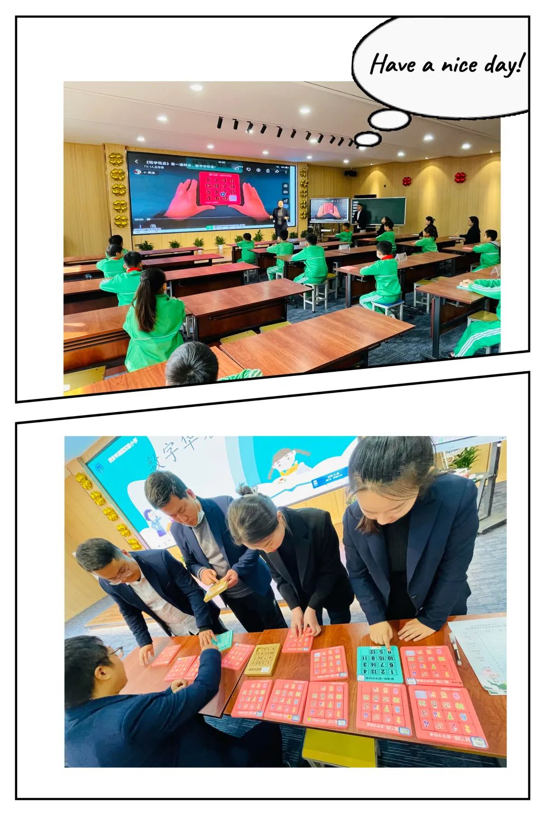 微信图片_20221111095638.jpg