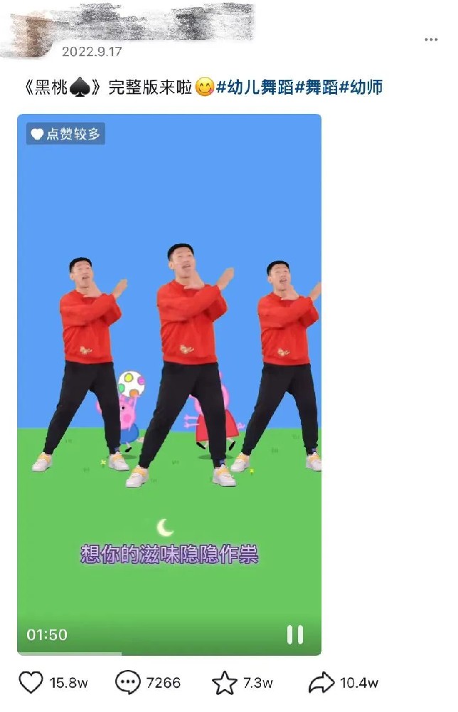 c423e7630b29d64a0f0d473aa7890fdd_640_wx_fmt=jpeg&wxfrom=5&wx_lazy=1&wx_co=1.jpg