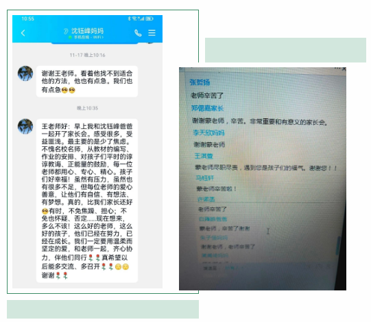 1669689944255.png