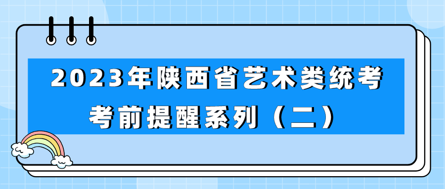 29eac1f13b4b4da6b425e3f4be7226ef_640_wx_fmt=png&wxfrom=5&wx_lazy=1&wx_co=1.png