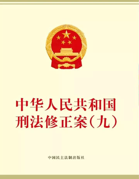 bac8d5e477967b6cd1e1ff8bb41c31fd_640_wx_fmt=png&wxfrom=5&wx_lazy=1&wx_co=1.png