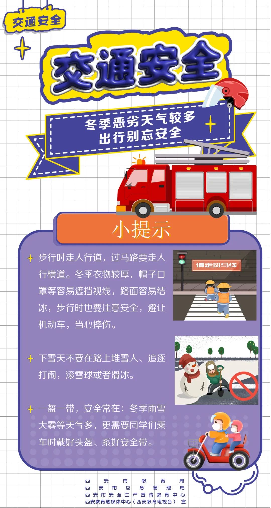 a1ef709d6f3449780a5eb05f76322ea1_640_wx_fmt=jpeg&wxfrom=5&wx_lazy=1&wx_co=1.jpg