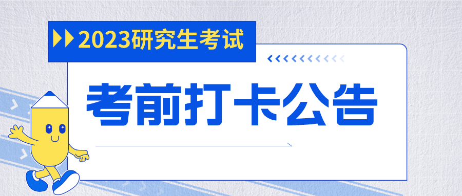 f66d7b82d8bfb4273ac37bca13a86d9a_640_wx_fmt=png&wxfrom=5&wx_lazy=1&wx_co=1.png