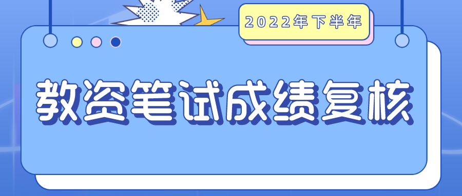 4889ea0a02891fff577d61359825dde7_640_wx_fmt=png&wxfrom=5&wx_lazy=1&wx_co=1.png