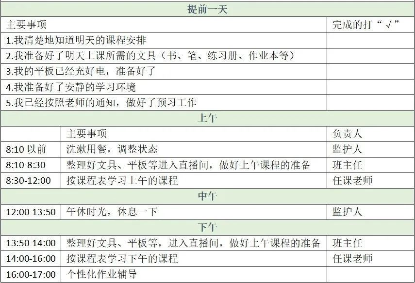 f6ca6111e34e8f6d5b2b9626f0e09113_640_wx_fmt=jpeg&wxfrom=5&wx_lazy=1&wx_co=1.jpg