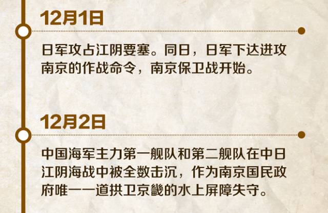 258be723be241cb520f1d355f106c620_640_wx_fmt=jpeg&wxfrom=5&wx_lazy=1&wx_co=1.jpg