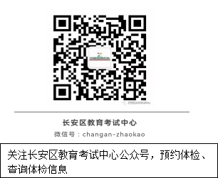 fd104e695e9ff6f7d81fee48fae89fd0_640_wx_fmt=png&wxfrom=5&wx_lazy=1&wx_co=1.png