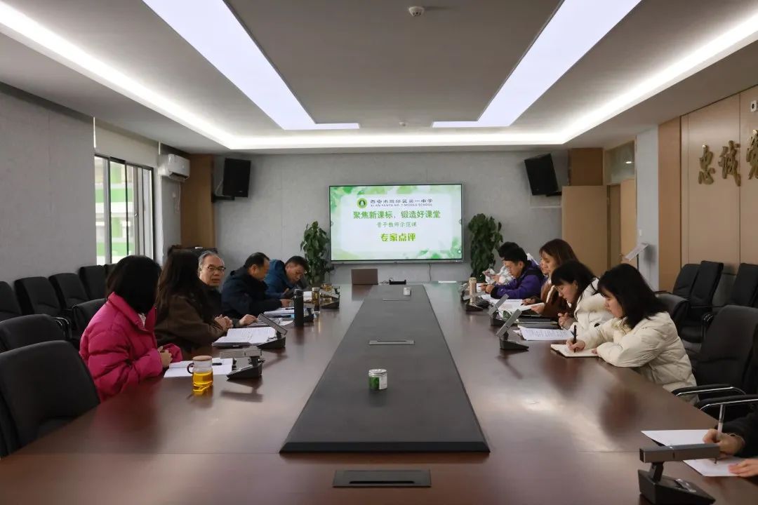 微信图片_20221216165413.jpg