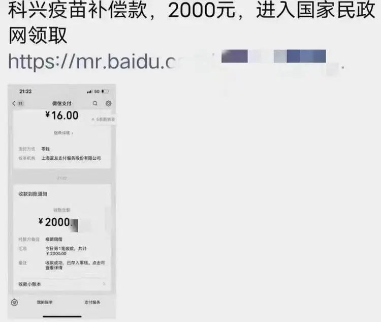 d50d7c7f50edbe4fef78603c9867fdcf_640_wx_fmt=jpeg&wxfrom=5&wx_lazy=1&wx_co=1.jpg