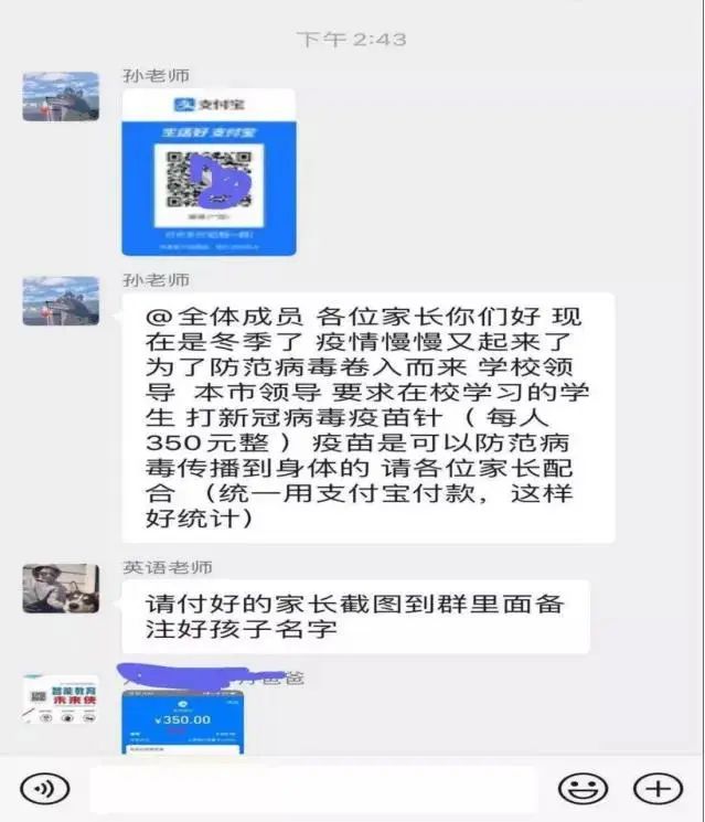 ce01bf21ed00ce8f0cc40b84935b65a7_640_wx_fmt=jpeg&wxfrom=5&wx_lazy=1&wx_co=1.jpg