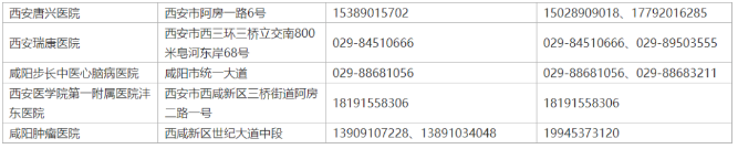 Y]I3C[AVW0LU82FYP5AS1GW.png