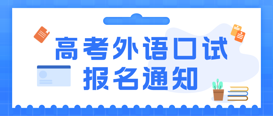 74a2afbd697a23f41125e55dc152c54e_640_wx_fmt=png&wxfrom=5&wx_lazy=1&wx_co=1.png