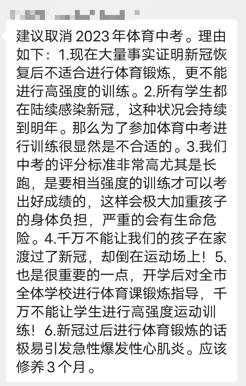 eafc6f5a41b80e9f14986a87ccf6285b_640_wx_fmt=jpeg&wxfrom=5&wx_lazy=1&wx_co=1.jpg