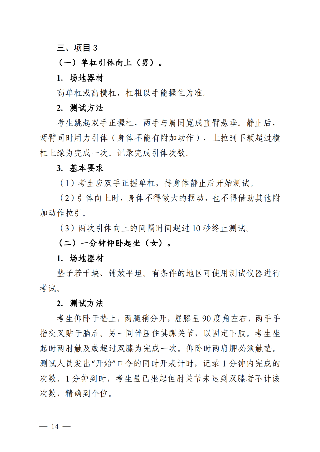 ea5a904a0ec6ee0c615f585b3d73f56e_640_wx_fmt=png&wxfrom=5&wx_lazy=1&wx_co=1.png