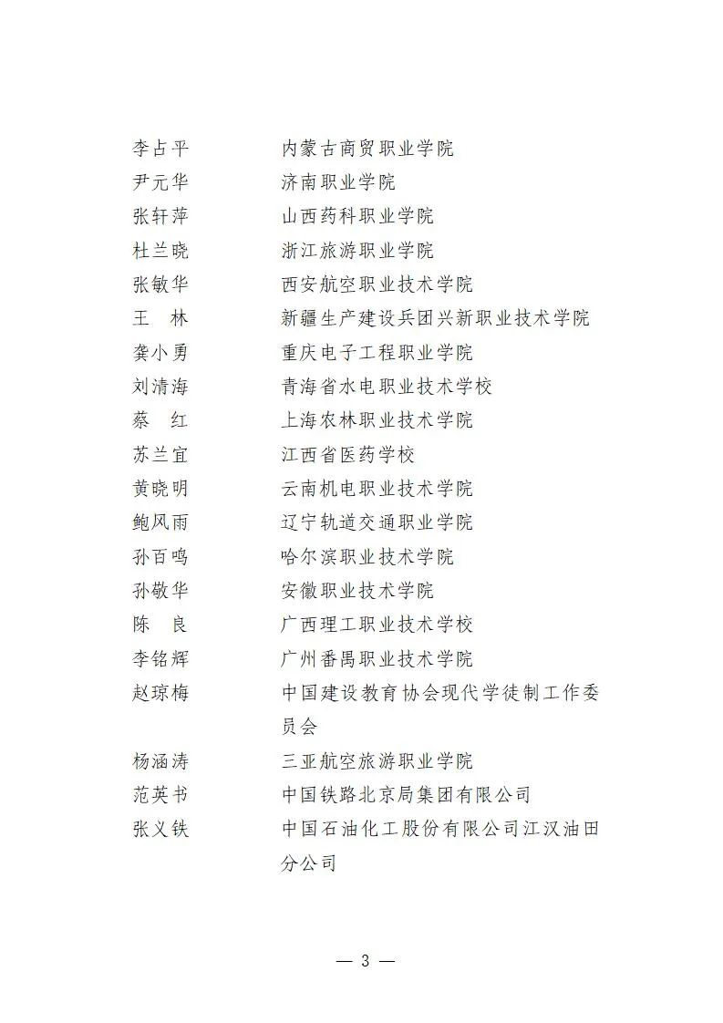 25cff1c56d8973c00e86f28e79b0cf74_640_wx_fmt=jpeg&wxfrom=5&wx_lazy=1&wx_co=1.jpg