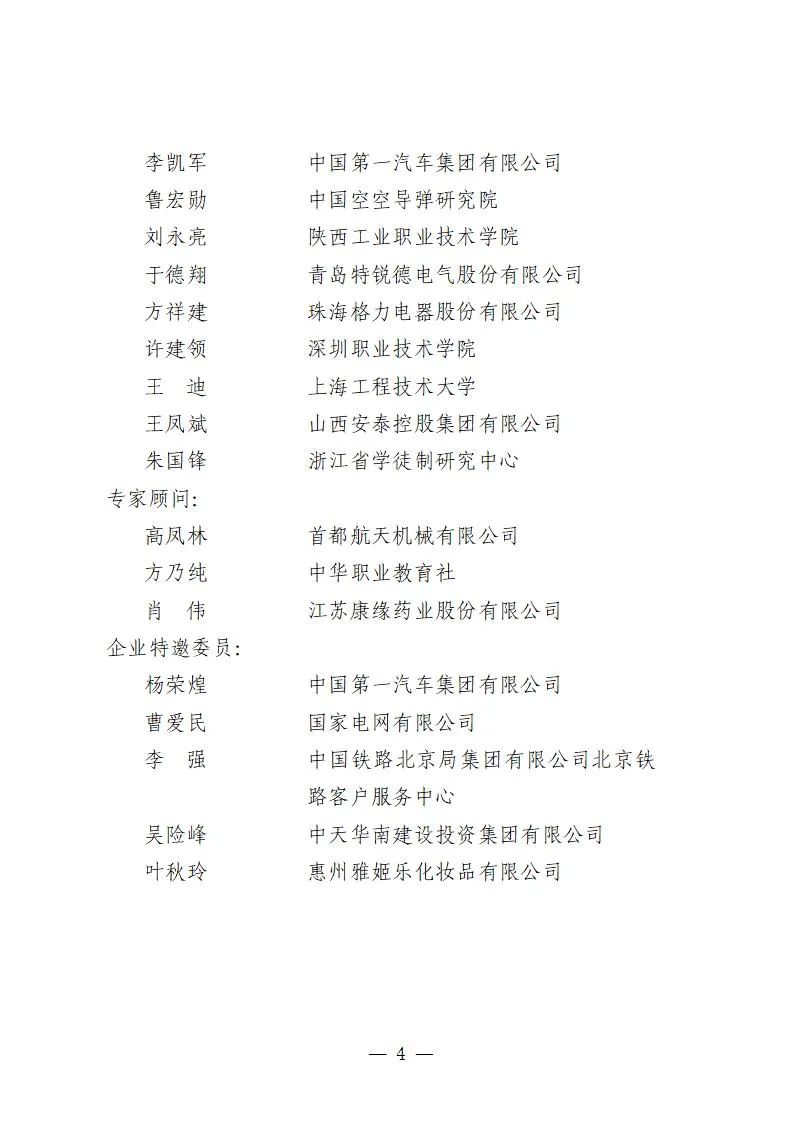 39d293b9fe27e6705761d8226a5df7f6_640_wx_fmt=jpeg&wxfrom=5&wx_lazy=1&wx_co=1.jpg